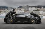 W Motors Lykan HyperSport 2014 года